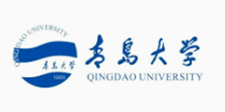 青岛大学
