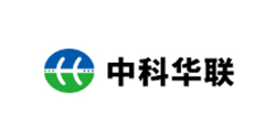 中科华联