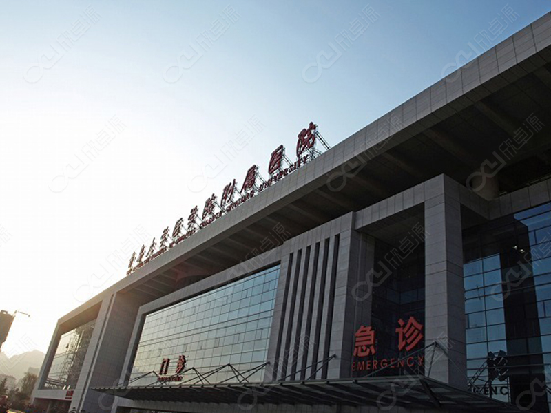 Huangdao Branch Hospital of Qingdao University Affiliated Hospital, Science and Education Building