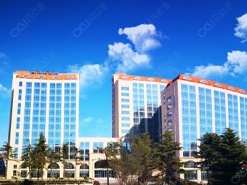 Qingdao University Cancer Institute