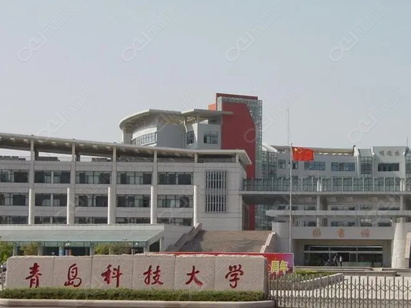 Laboratory of Polymer School, Qingdao University of Science and Technology
