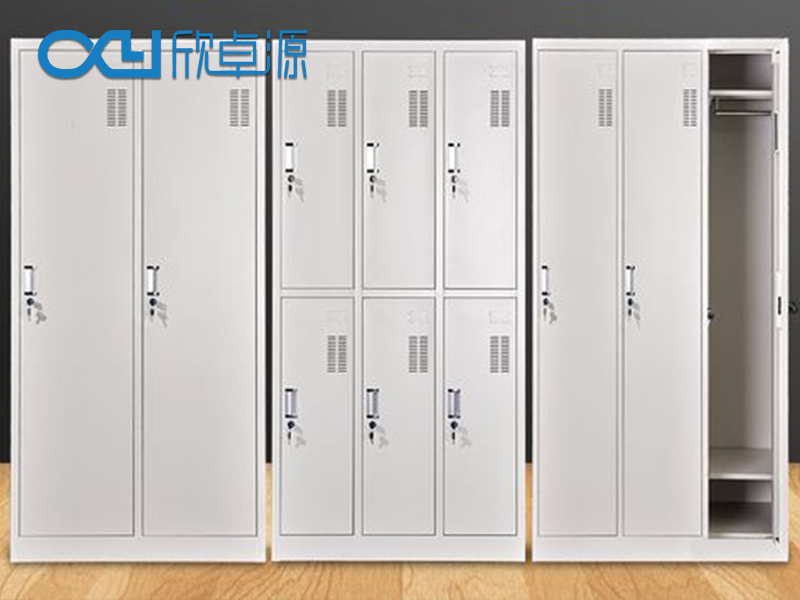 Lockers
