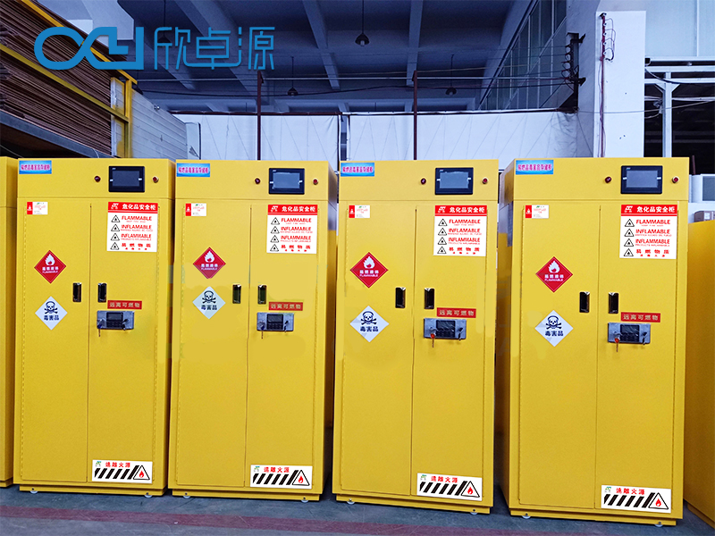 Dangerous Goods Safety Cabinet