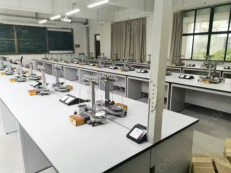 Rizhao Recreation and Vocational College Laboratory Project